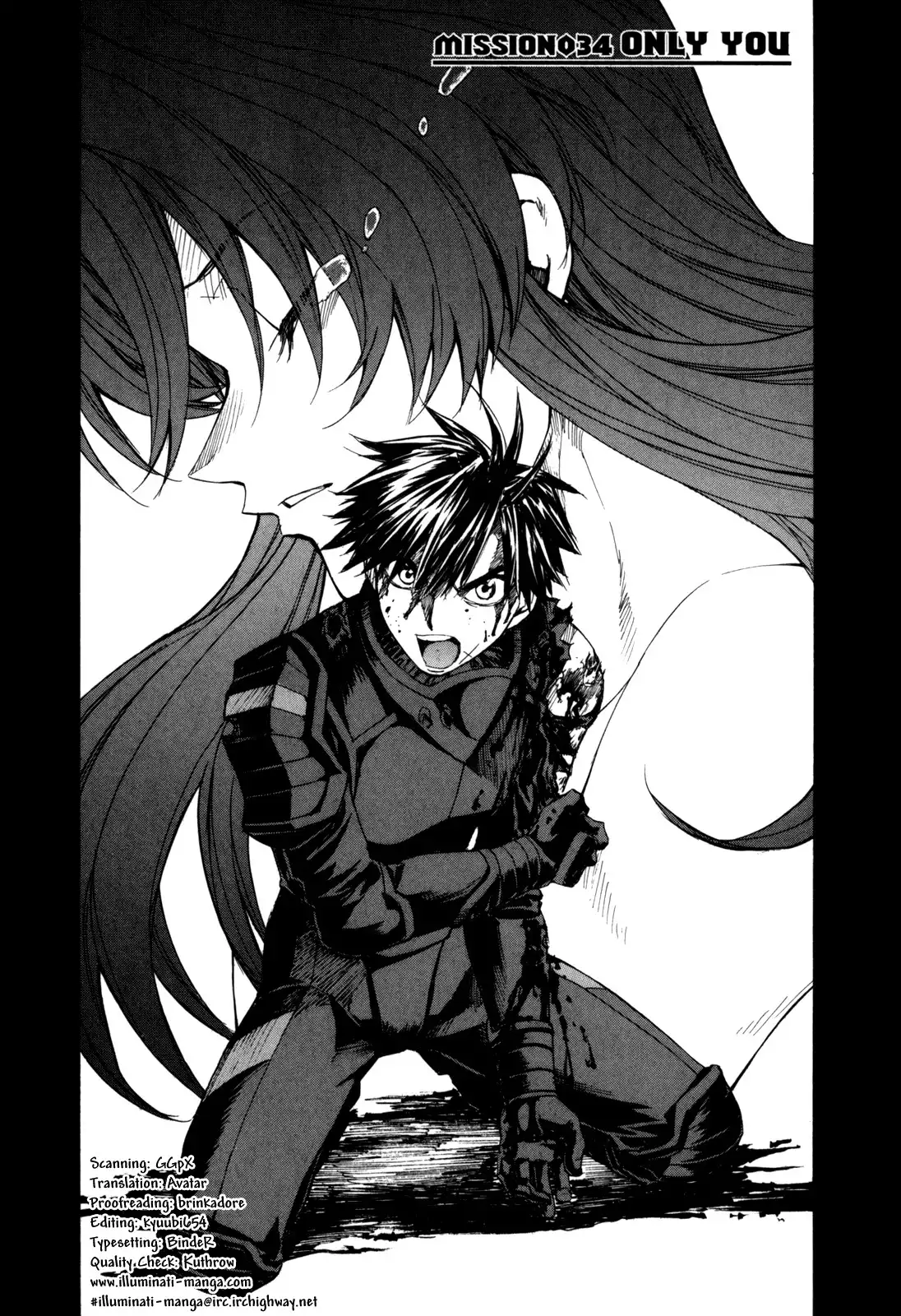 Full Metal Panic Sigma Chapter 34 1